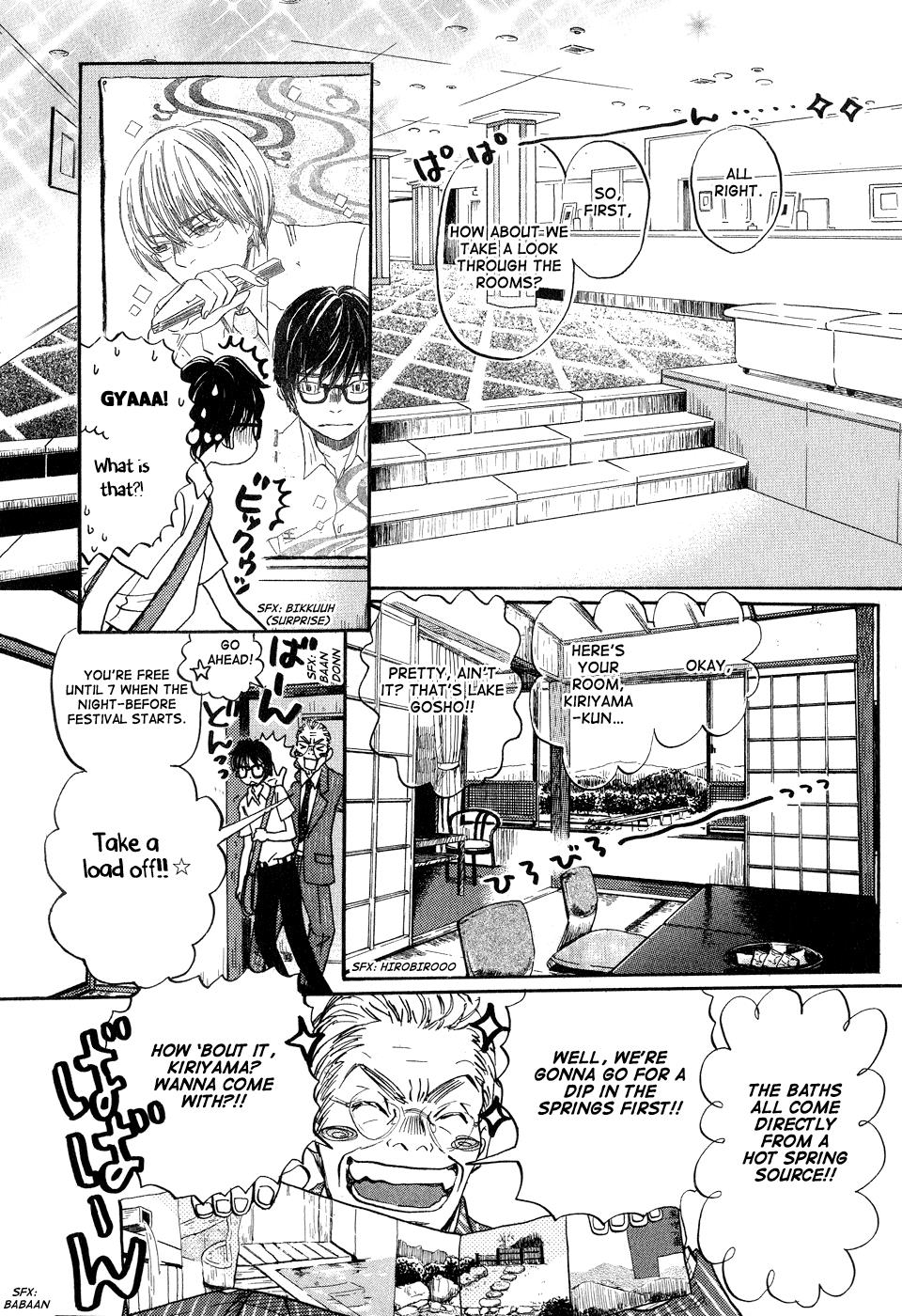 Read March Comes in Like a Lion Manga Online