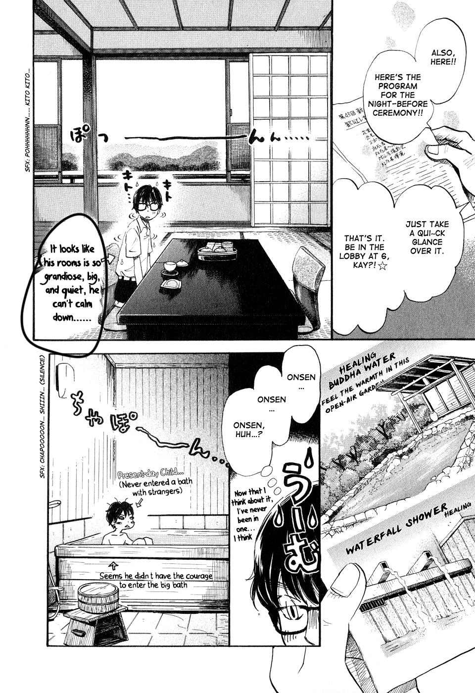 Read March Comes in Like a Lion Manga Online