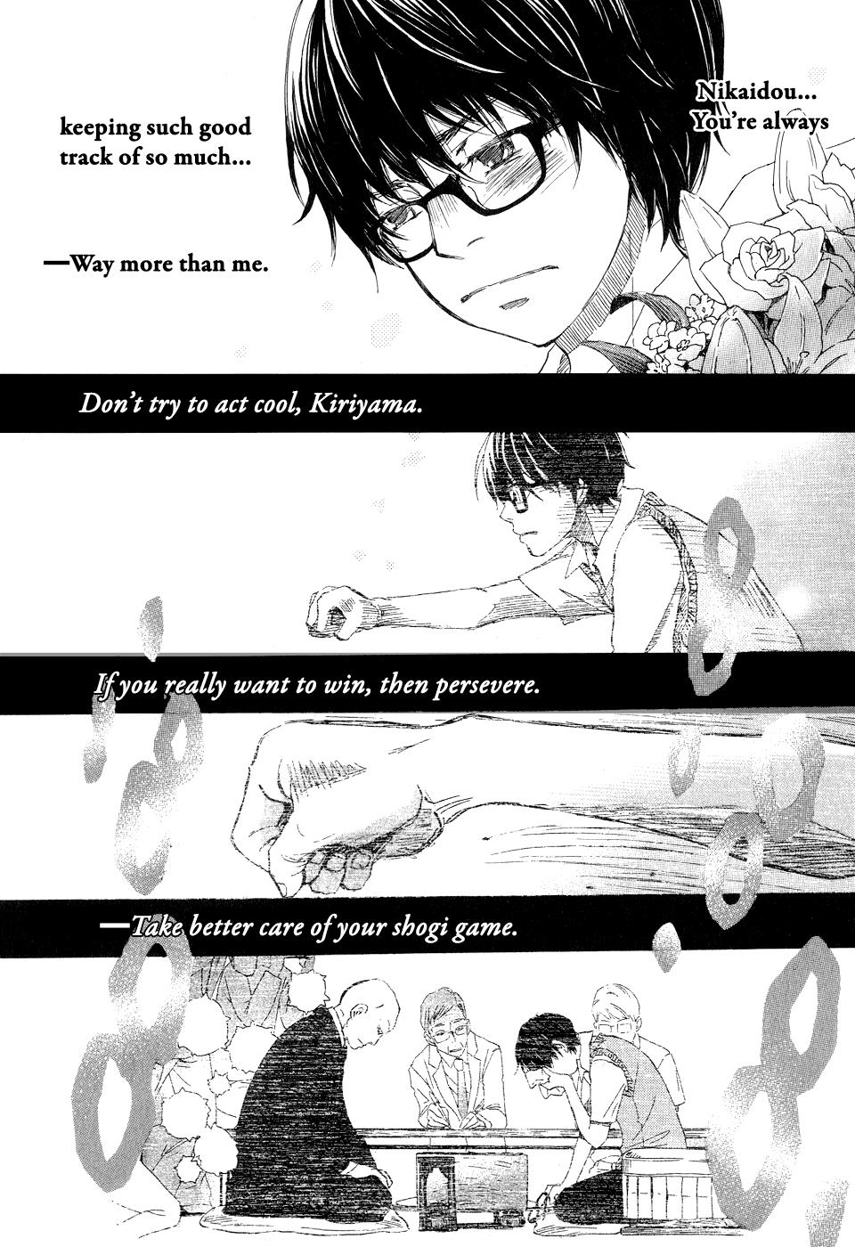 Read March Comes in Like a Lion Manga Online