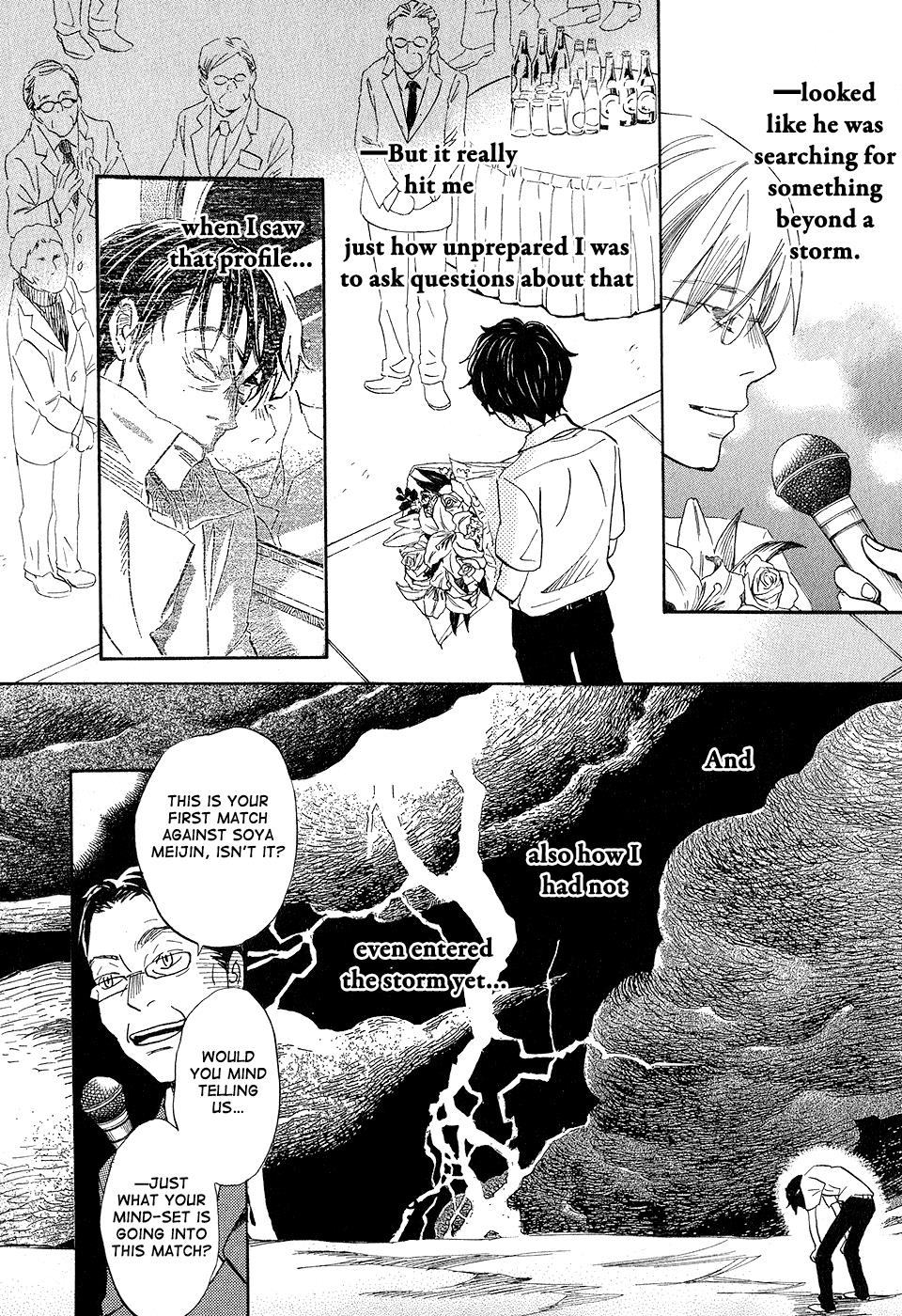Read March Comes in Like a Lion Manga Online