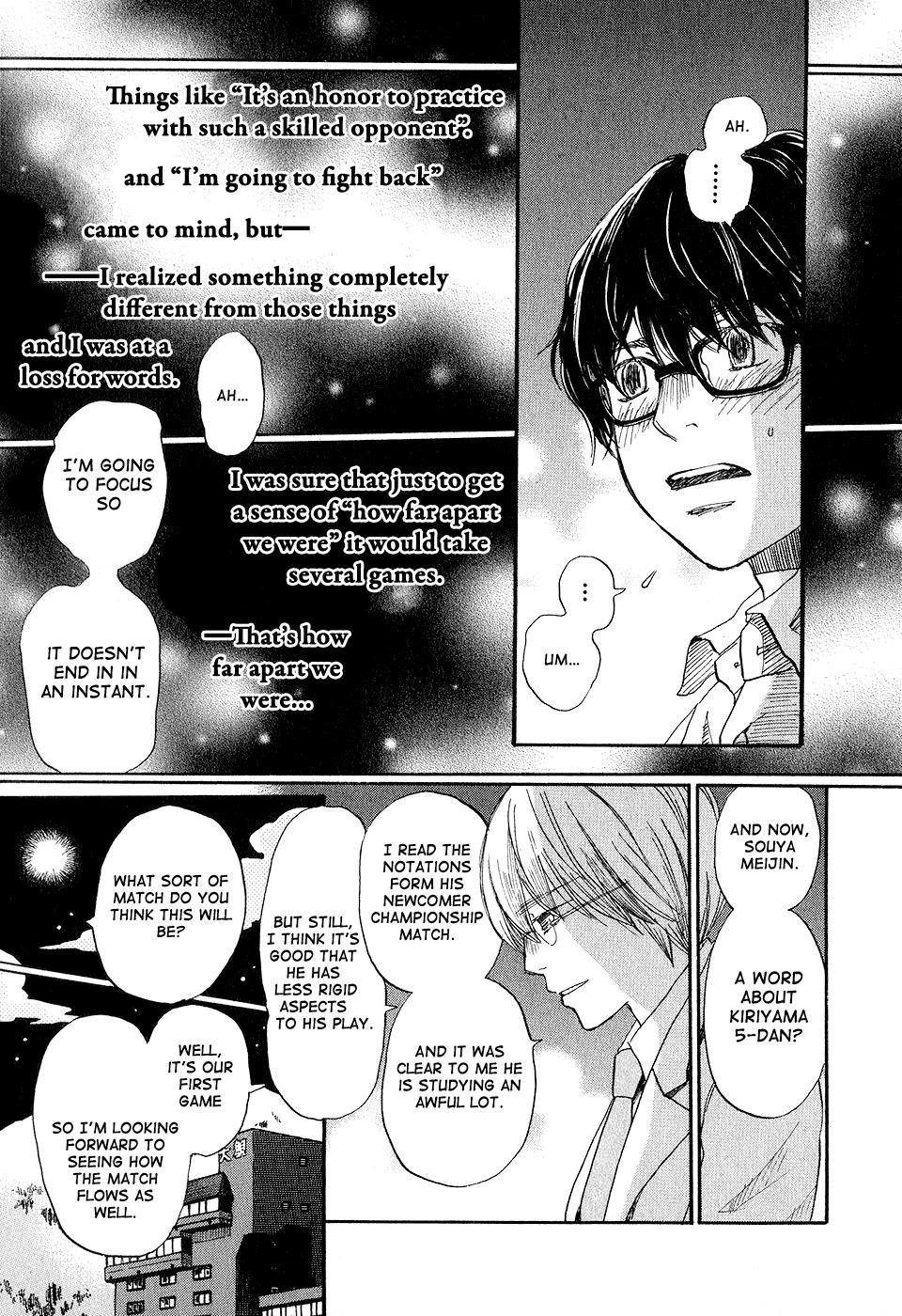 Read March Comes in Like a Lion Manga Online