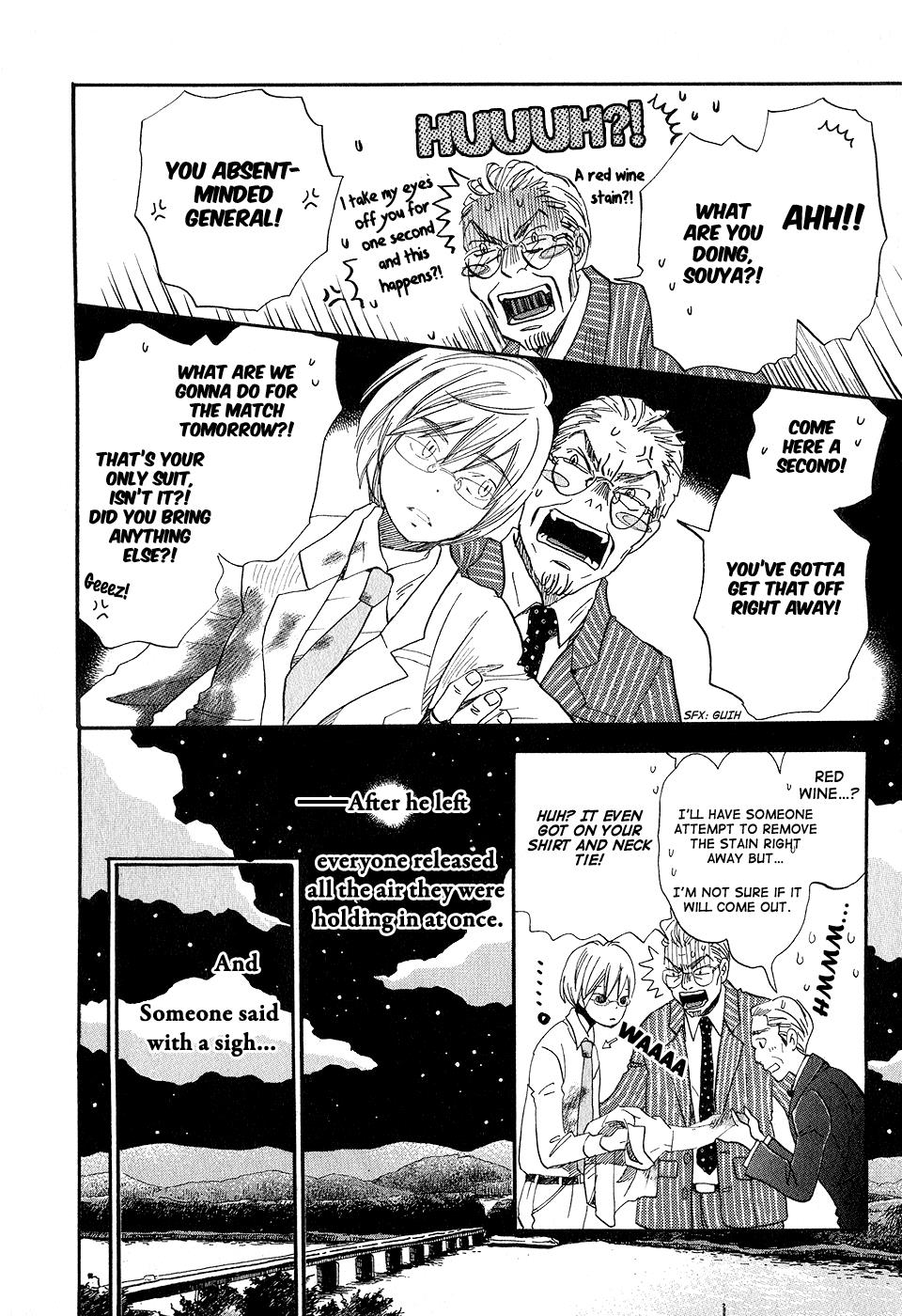 Read March Comes in Like a Lion Manga Online