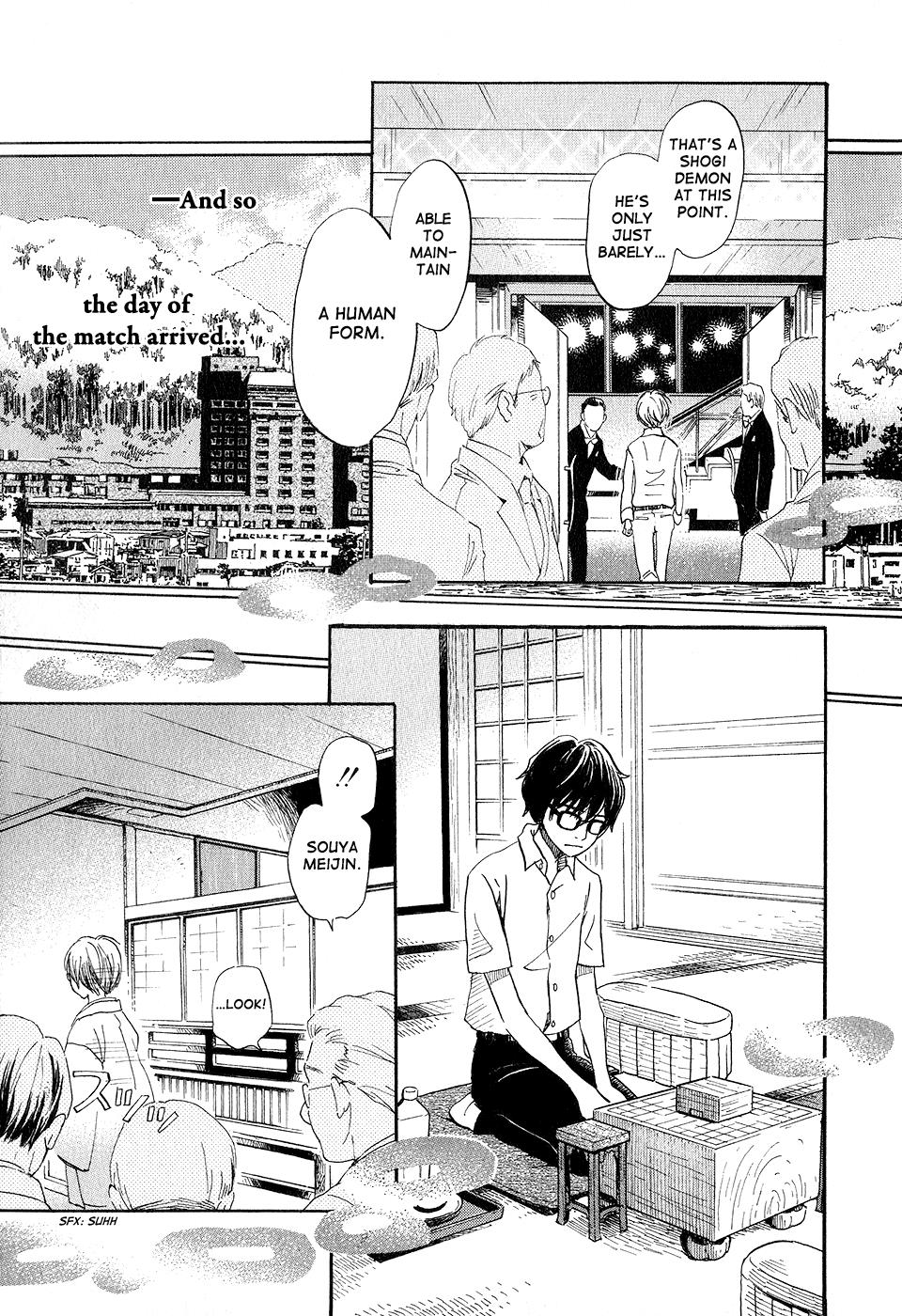 Read March Comes in Like a Lion Manga Online