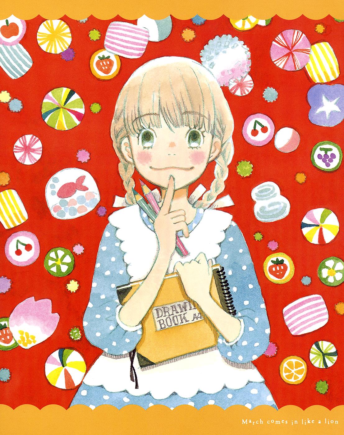 Read March Comes in Like a Lion Manga Online