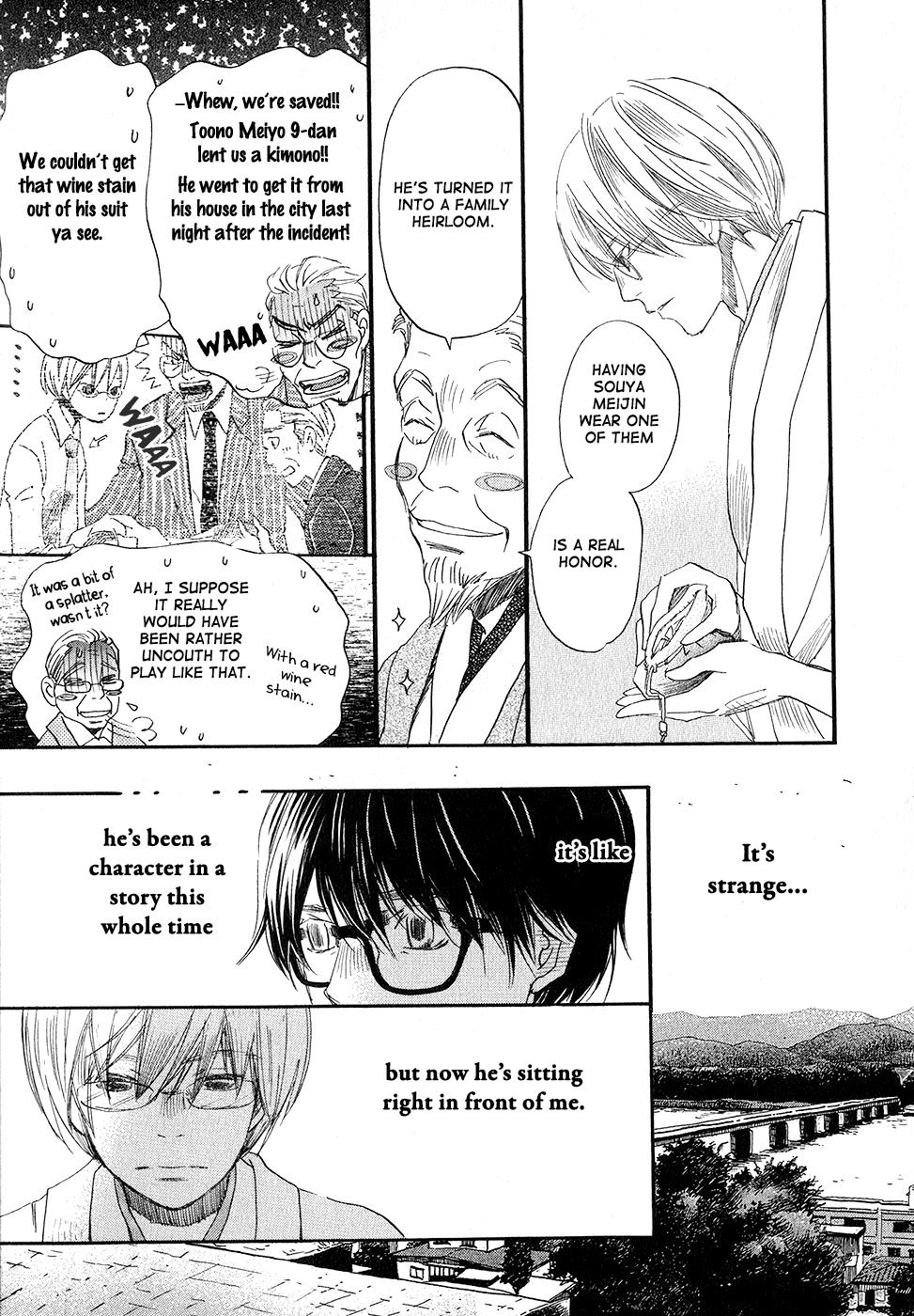 Read March Comes in Like a Lion Manga Online