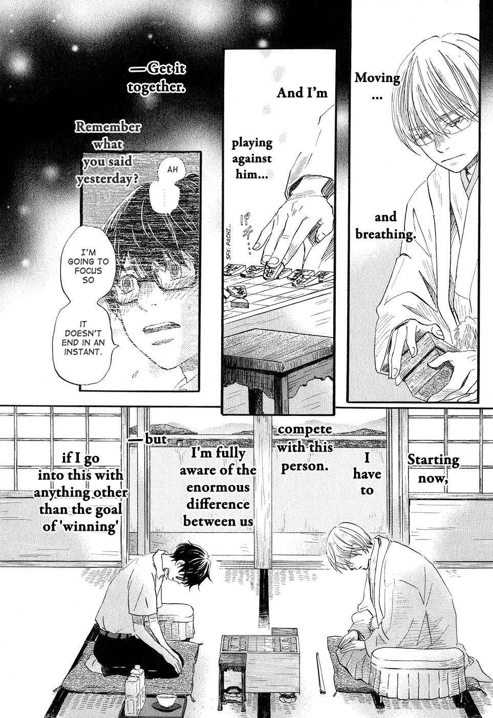 Read March Comes in Like a Lion Manga Online