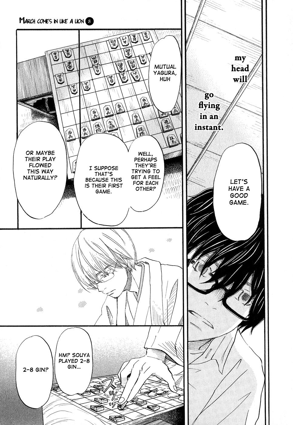 Read March Comes in Like a Lion Manga Online