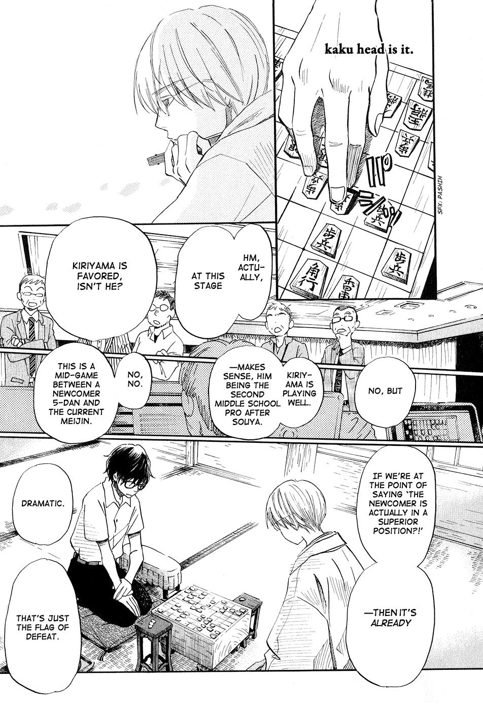 Read March Comes in Like a Lion Manga Online