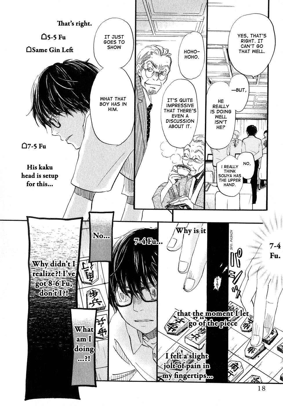 Read March Comes in Like a Lion Manga Online