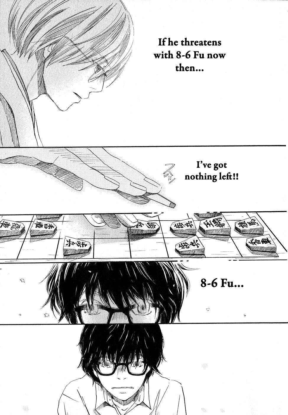 Read March Comes in Like a Lion Manga Online
