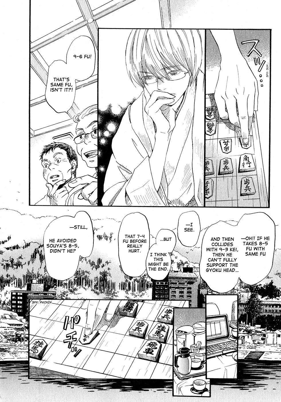 Read March Comes in Like a Lion Manga Online