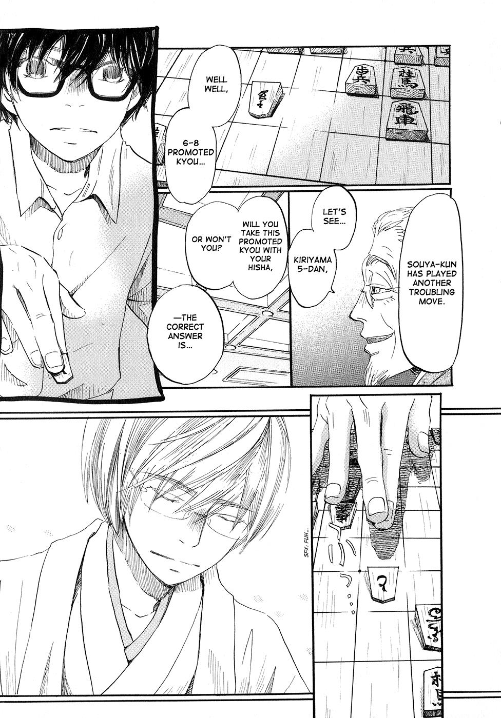 Read March Comes in Like a Lion Manga Online