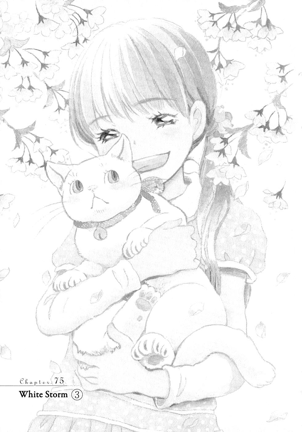 Read March Comes in Like a Lion Manga Online