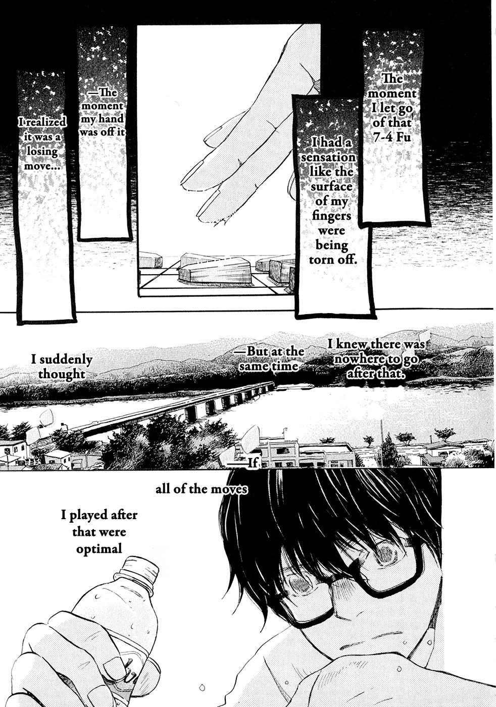 Read March Comes in Like a Lion Manga Online