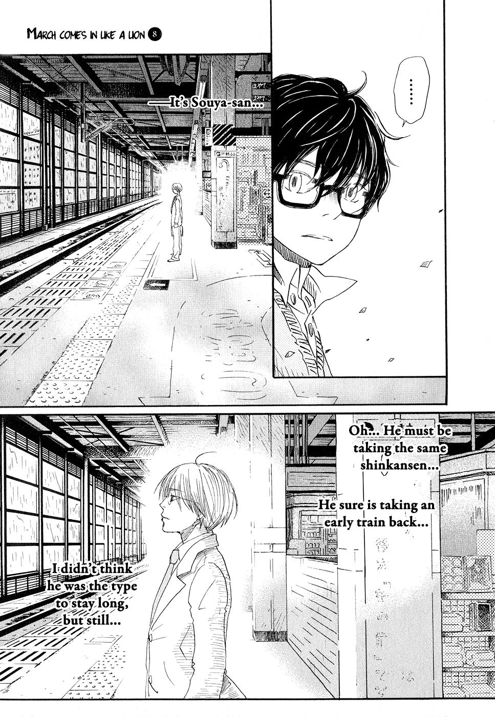 Read March Comes in Like a Lion Manga Online