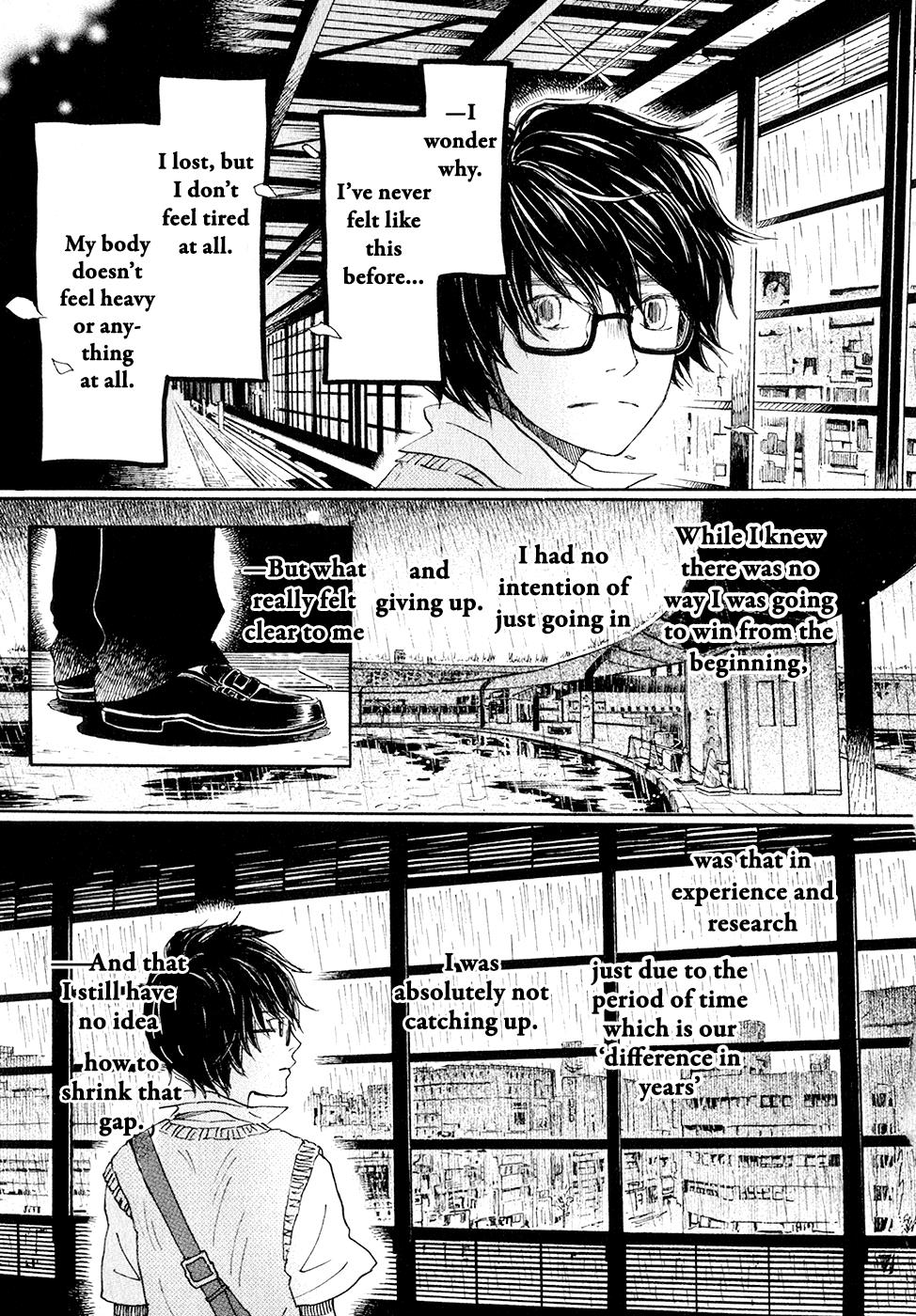 Read March Comes in Like a Lion Manga Online