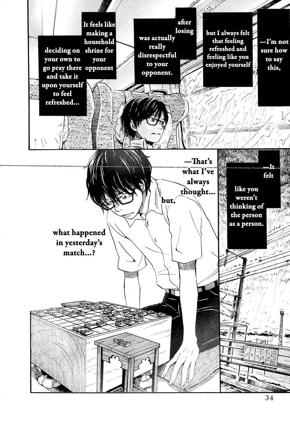 Read March Comes in Like a Lion Manga Online