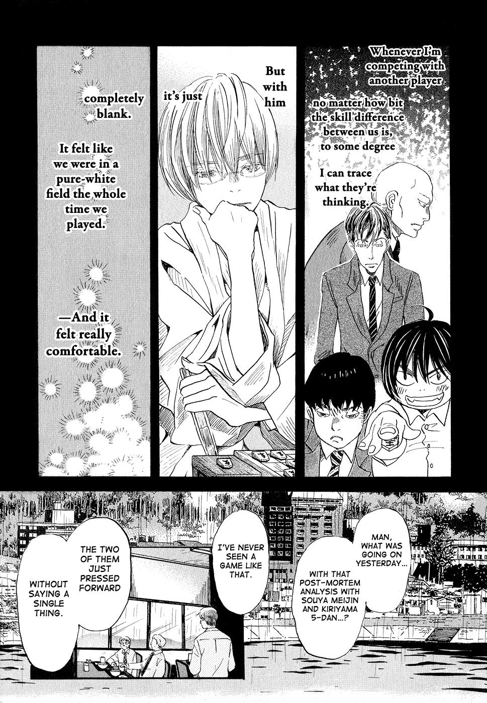 Read March Comes in Like a Lion Manga Online