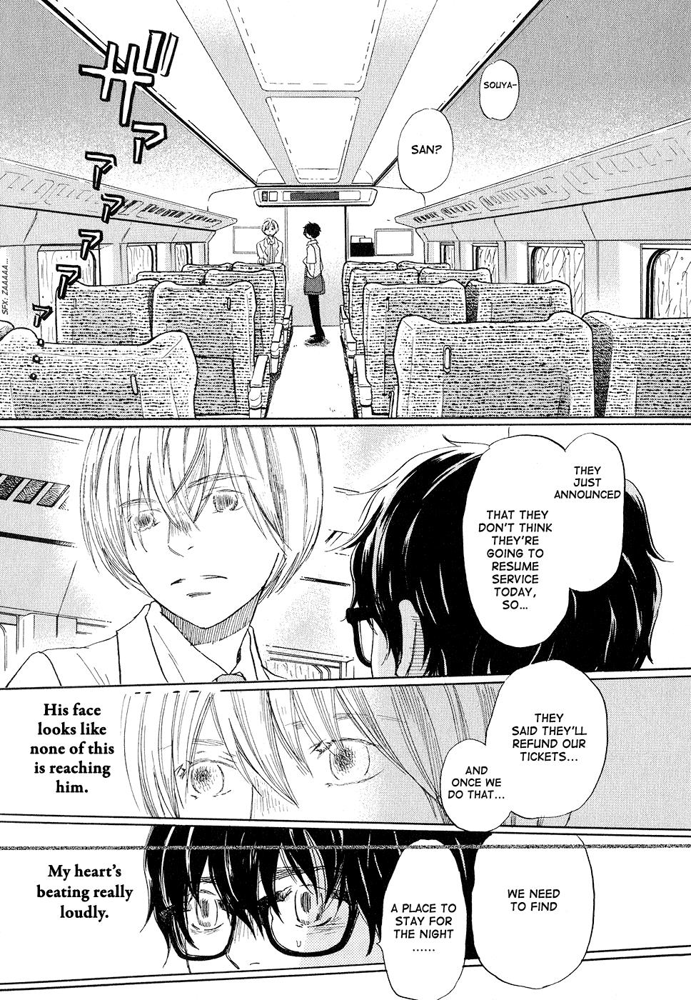 Read March Comes in Like a Lion Manga Online