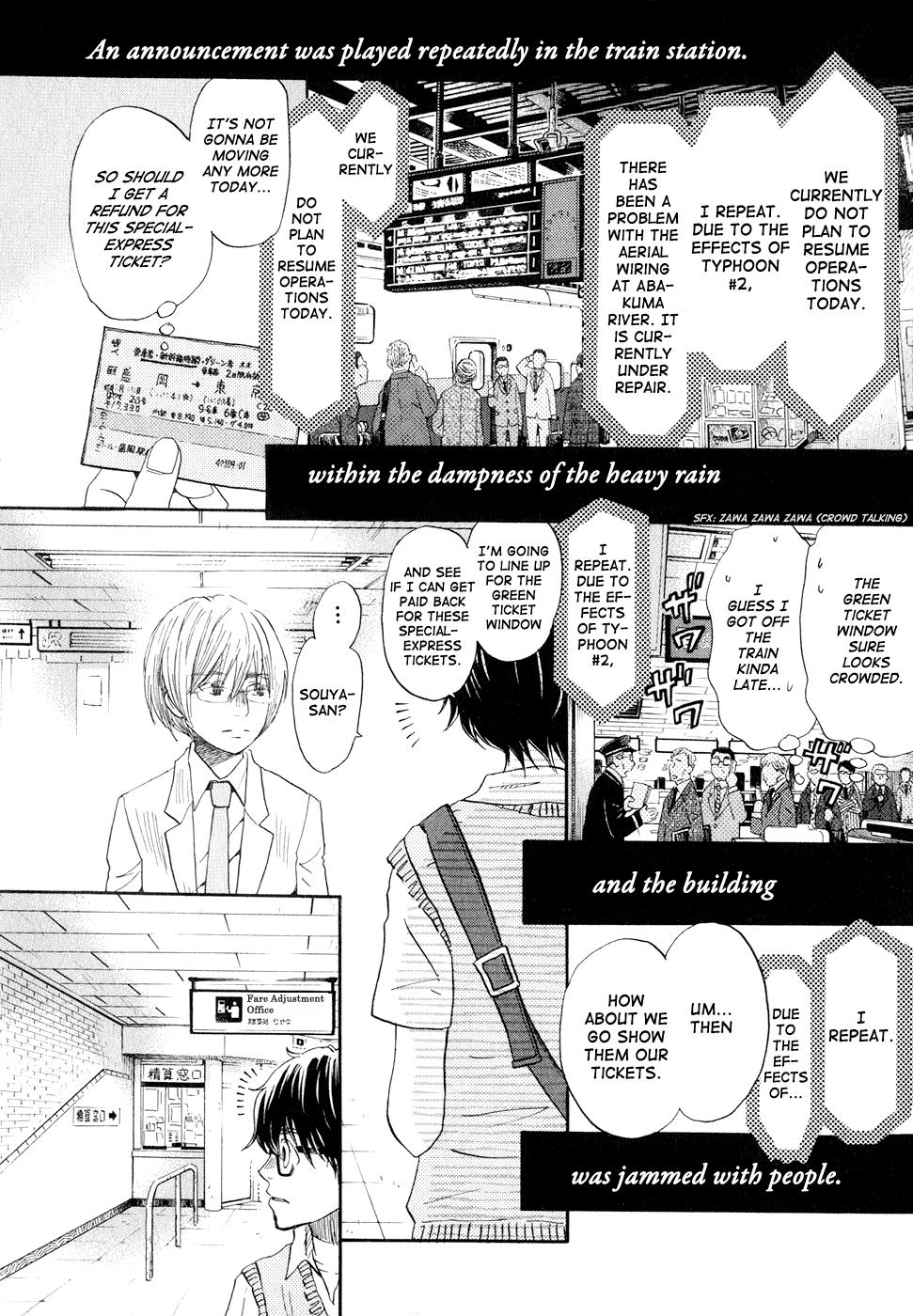 Read March Comes in Like a Lion Manga Online