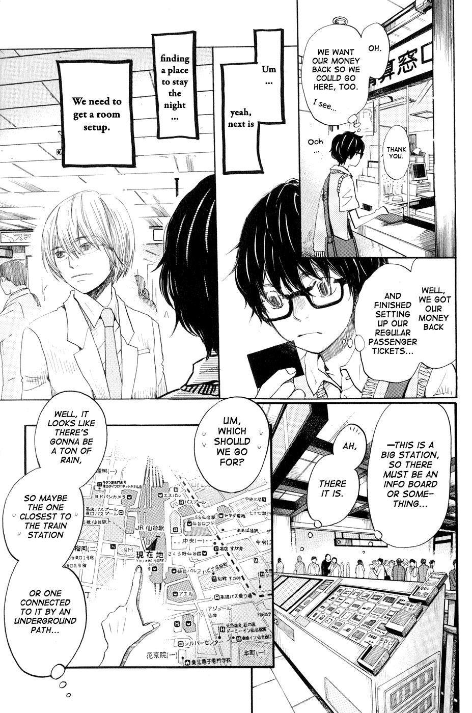 Read March Comes in Like a Lion Manga Online