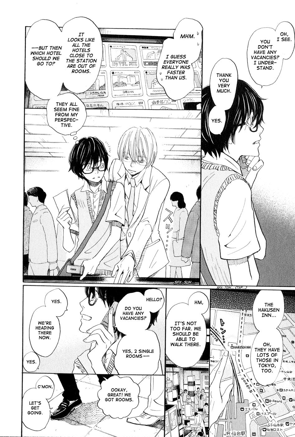 Read March Comes in Like a Lion Manga Online