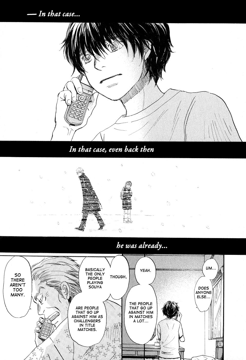 Read March Comes in Like a Lion Manga Online