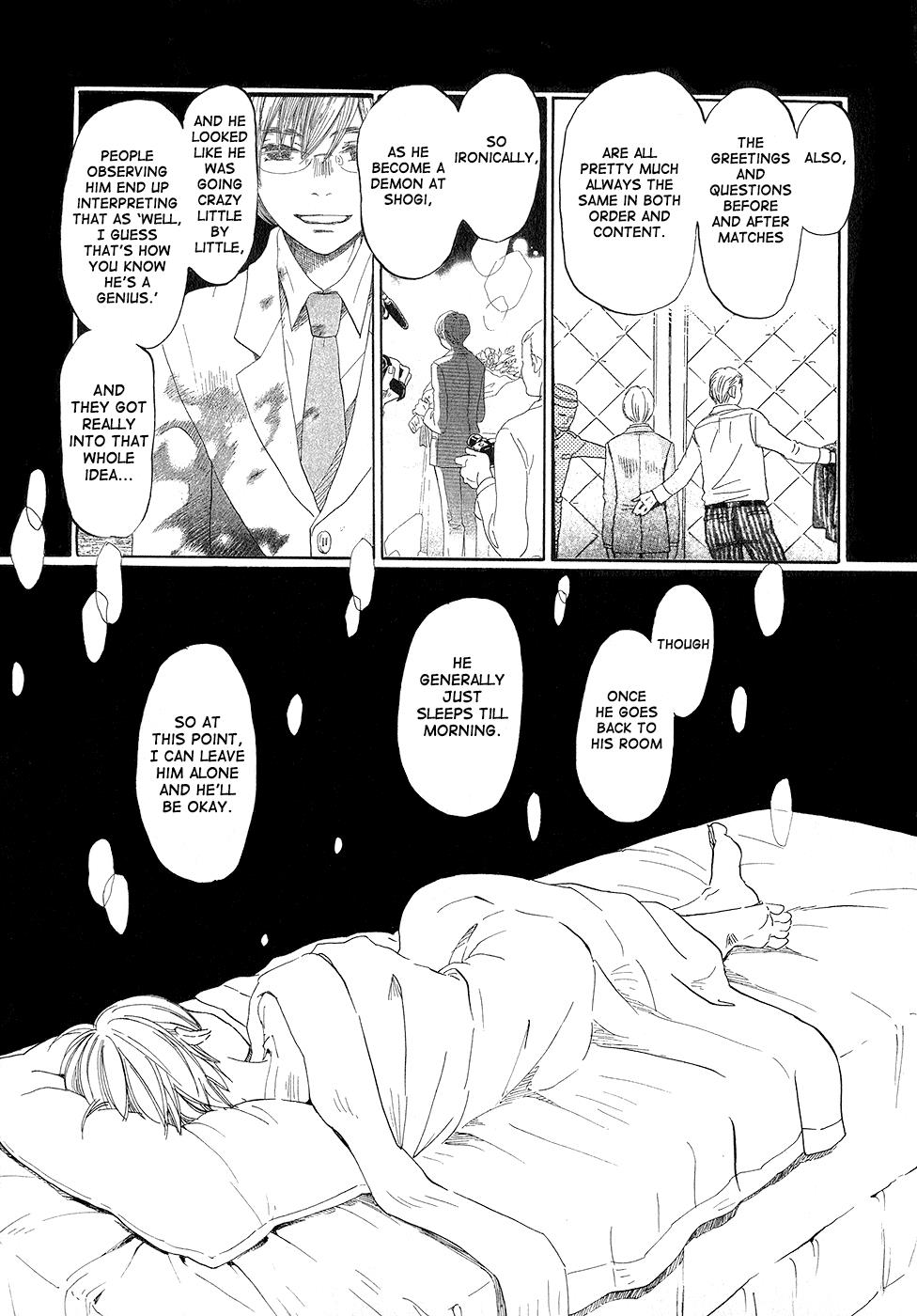 Read March Comes in Like a Lion Manga Online