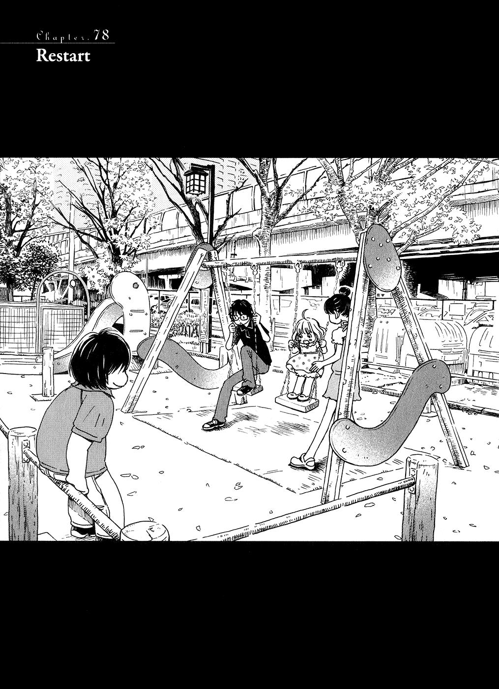 Read March Comes in Like a Lion Manga Online