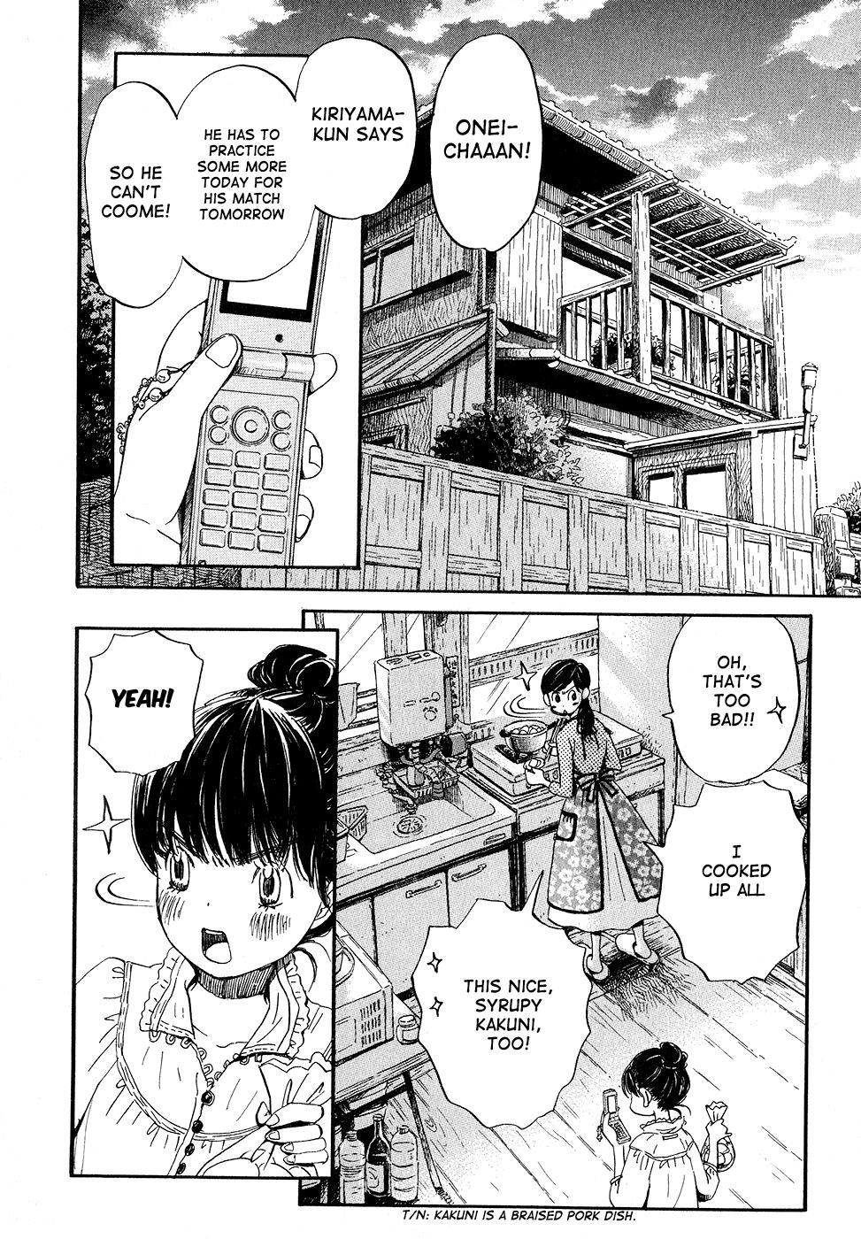 Read March Comes in Like a Lion Manga Online