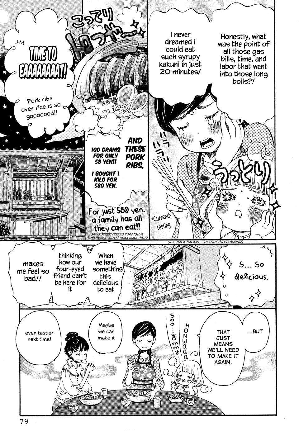 Read March Comes in Like a Lion Manga Online