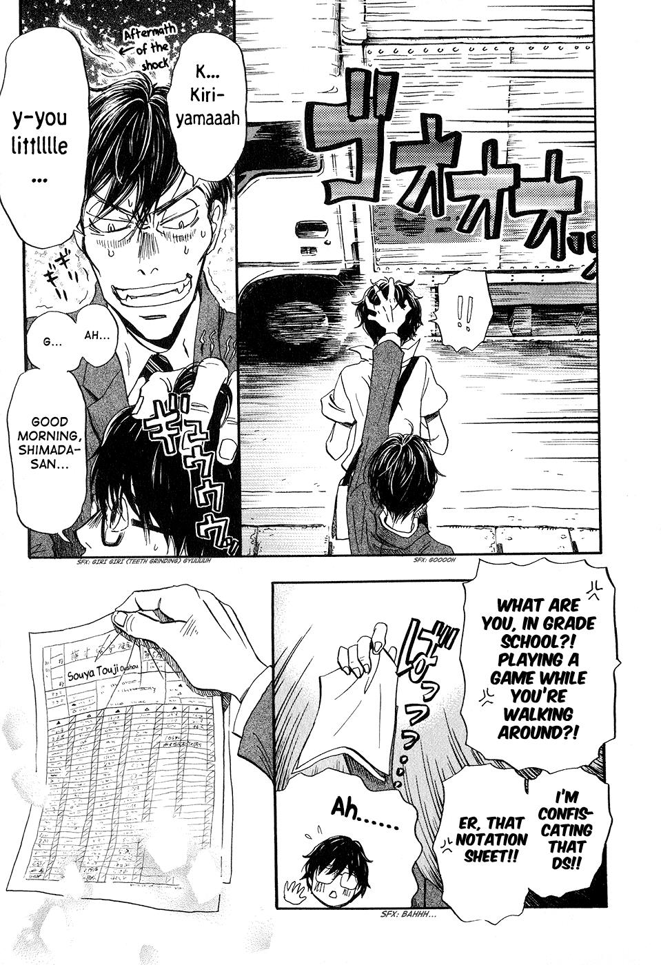 Read March Comes in Like a Lion Manga Online