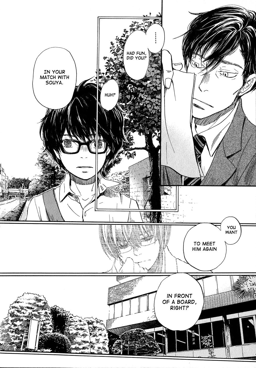 Read March Comes in Like a Lion Manga Online