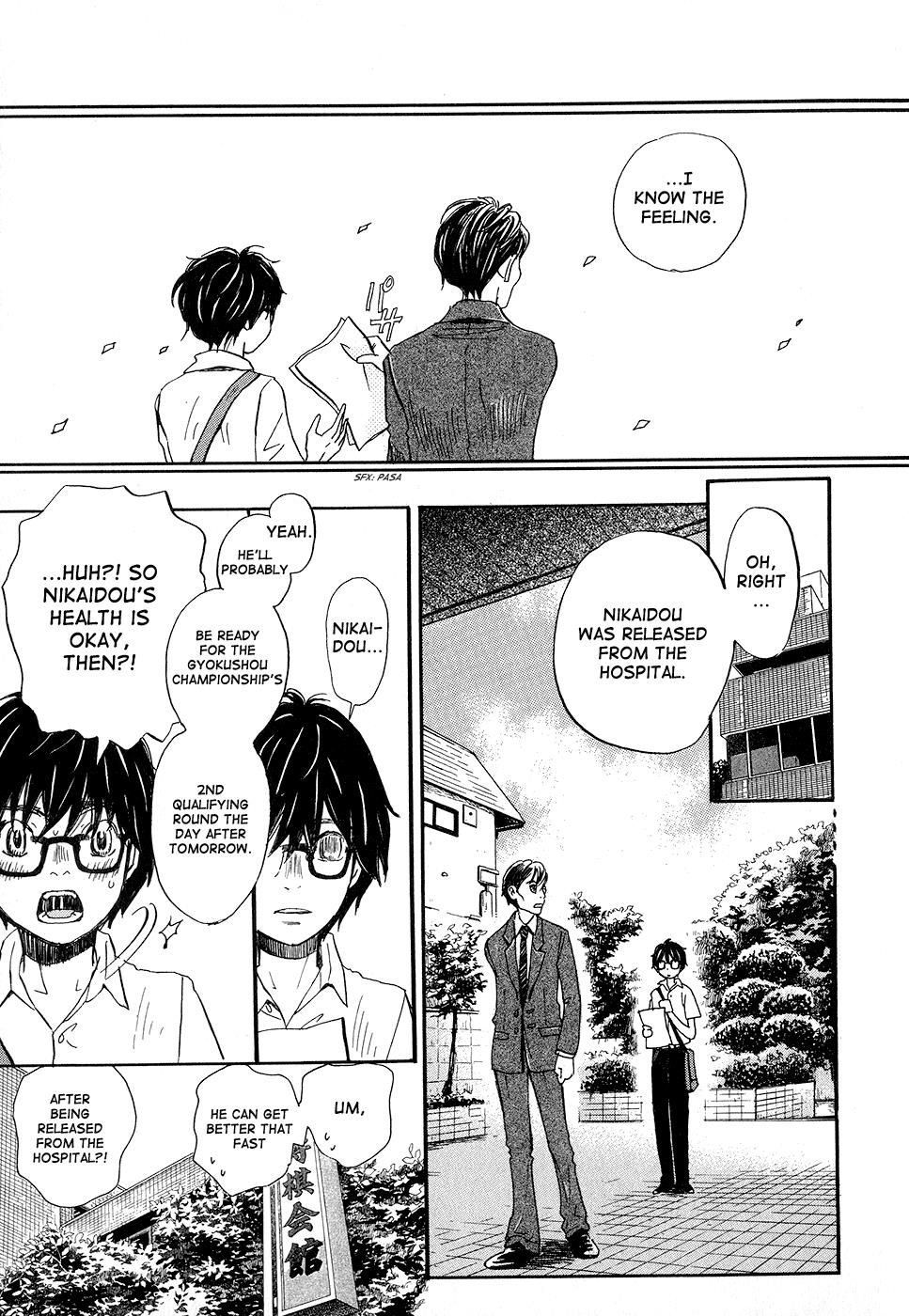 Read March Comes in Like a Lion Manga Online