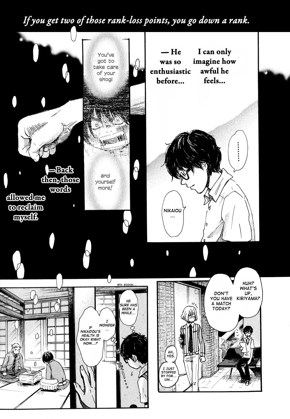 Read March Comes in Like a Lion Manga Online