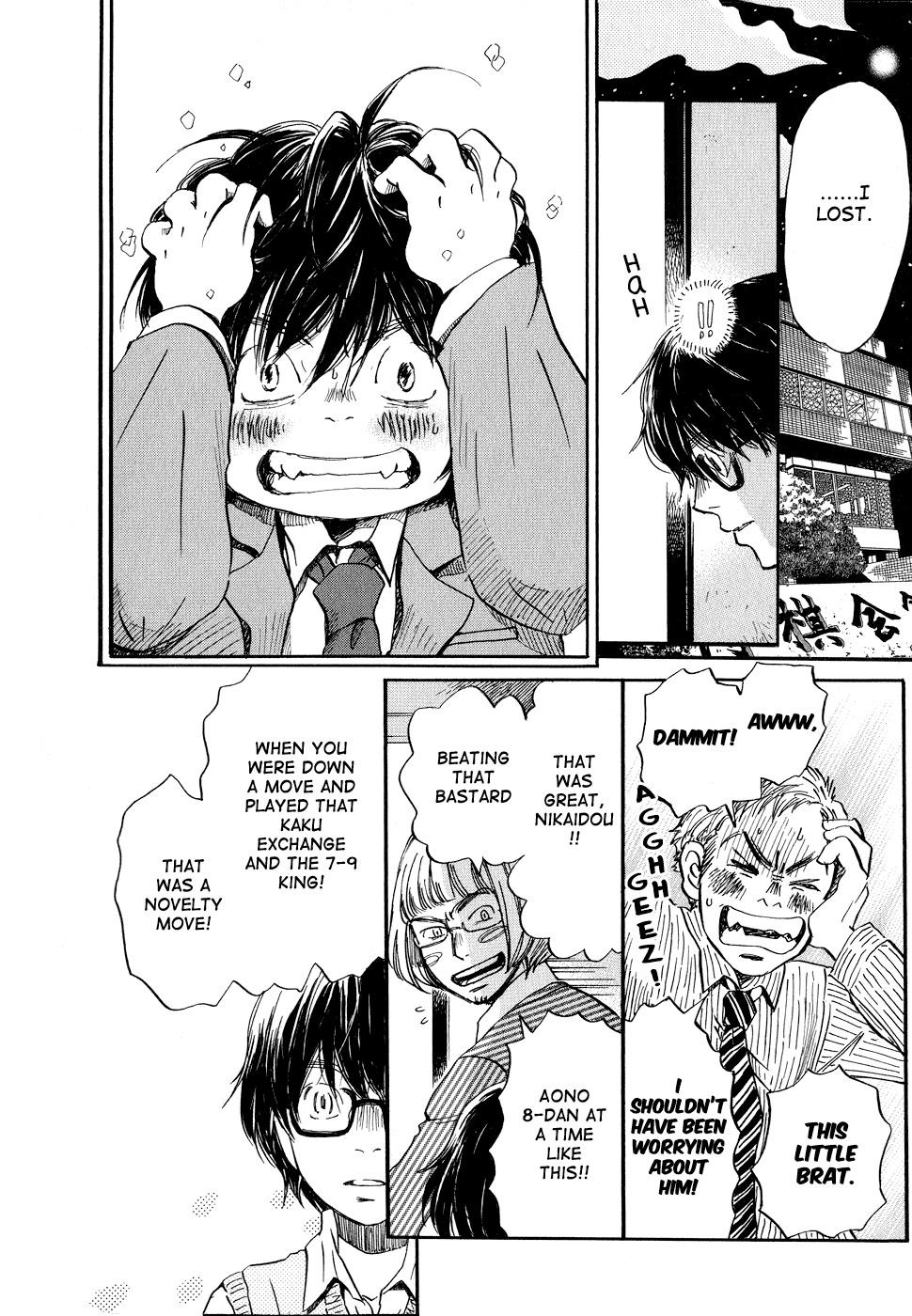 Read March Comes in Like a Lion Manga Online