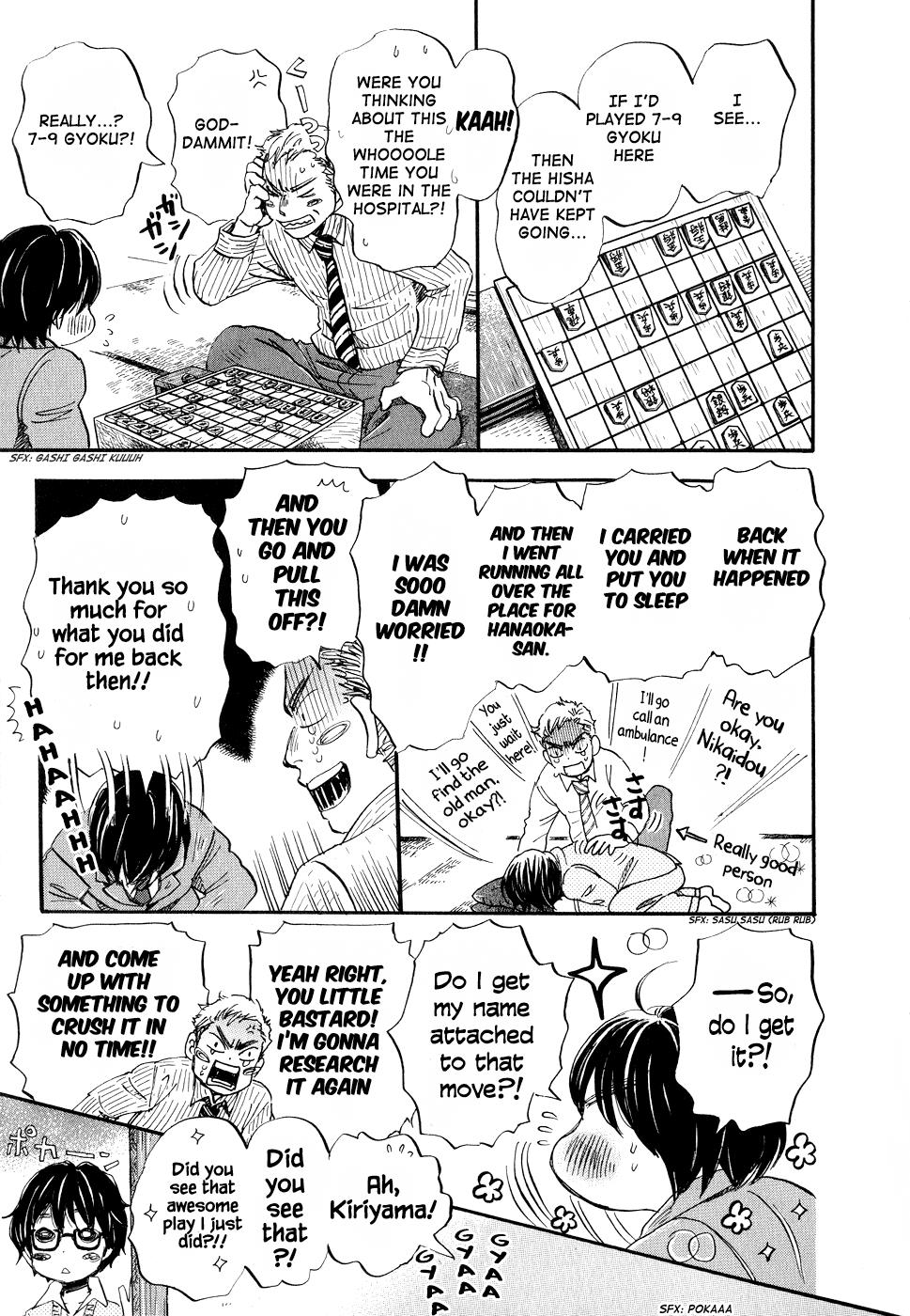 Read March Comes in Like a Lion Manga Online