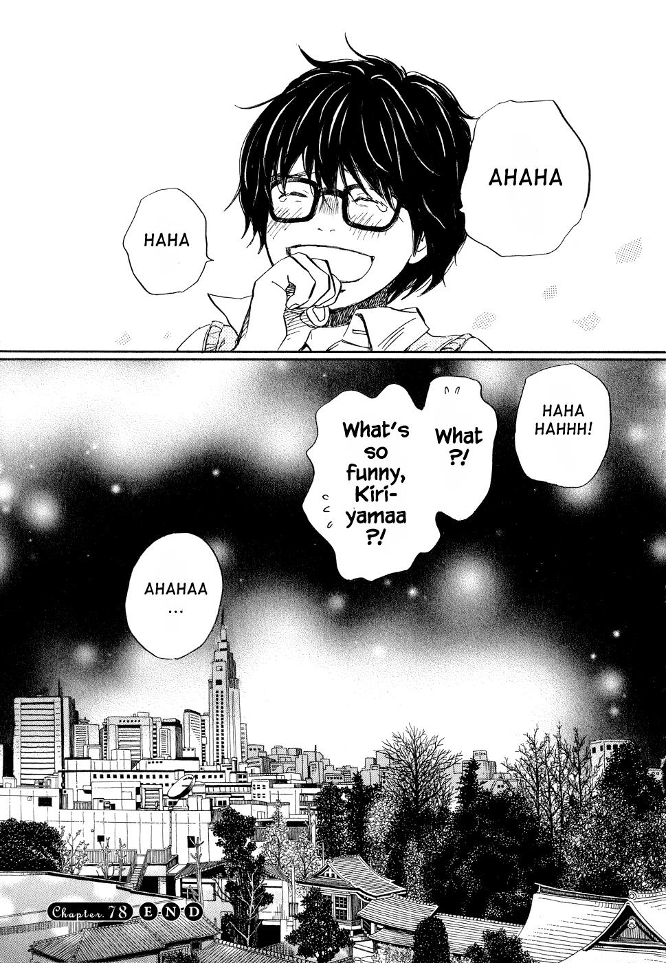 Read March Comes in Like a Lion Manga Online