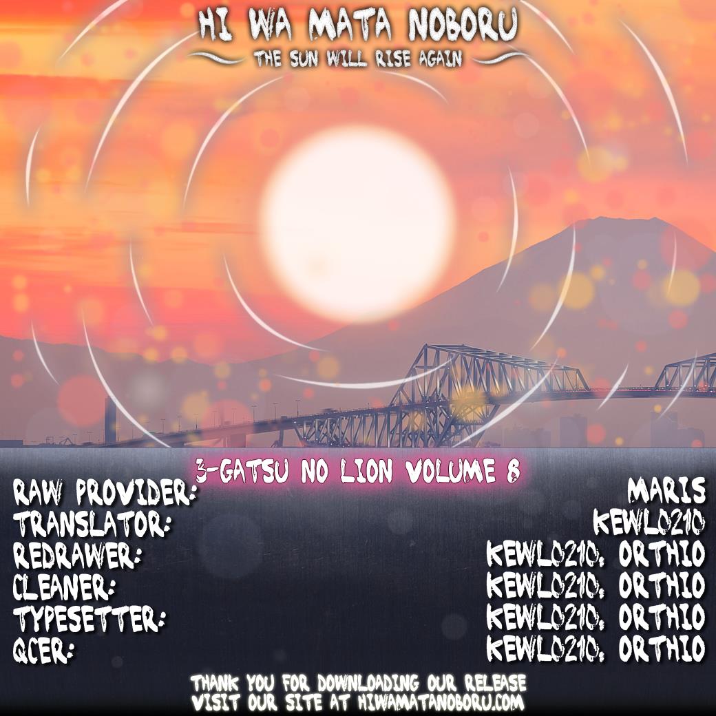 Read March Comes in Like a Lion Manga Online