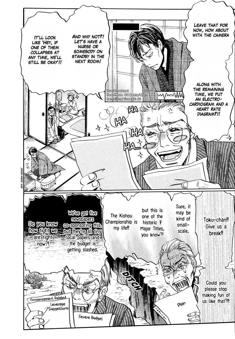 Read March Comes in Like a Lion Manga Online