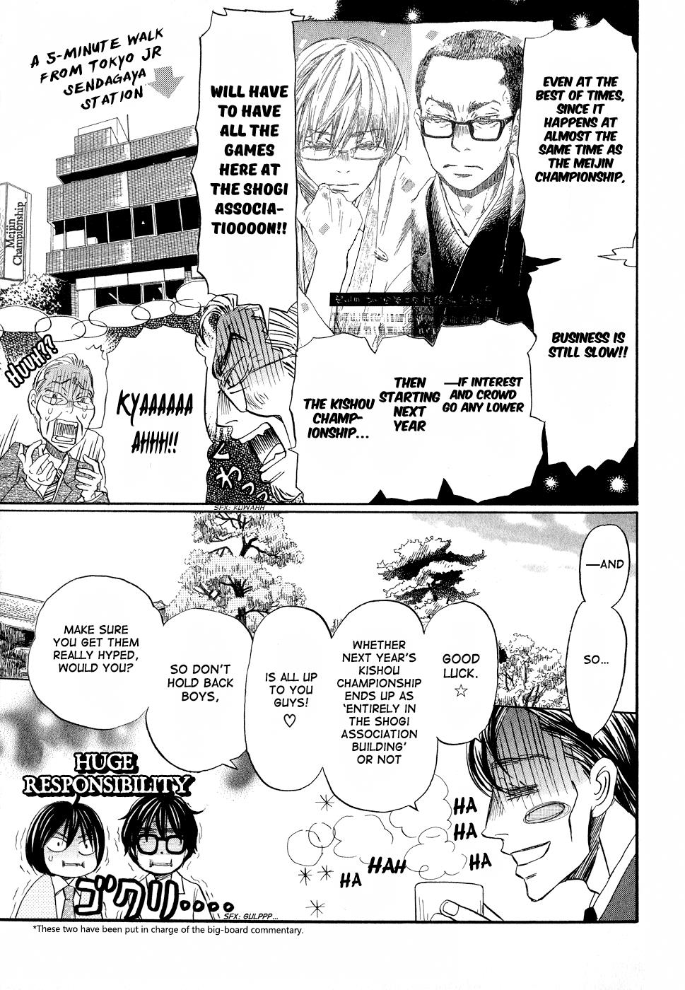 Read March Comes in Like a Lion Manga Online