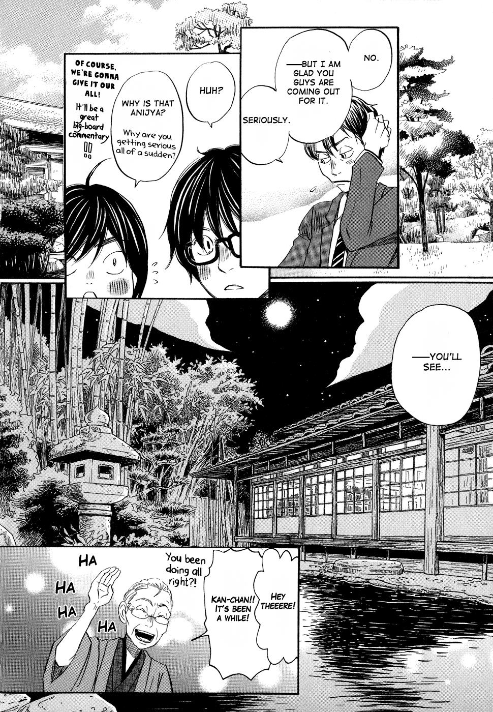 Read March Comes in Like a Lion Manga Online