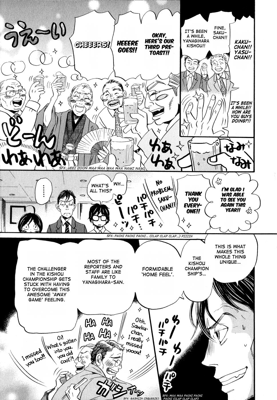 Read March Comes in Like a Lion Manga Online