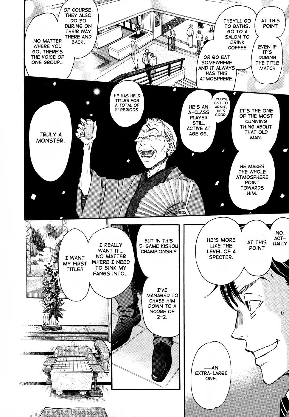 Read March Comes in Like a Lion Manga Online