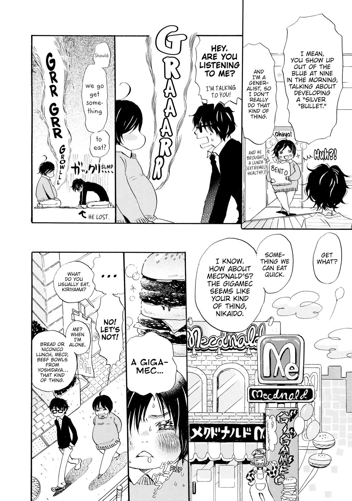 Read March Comes in Like a Lion Manga Online