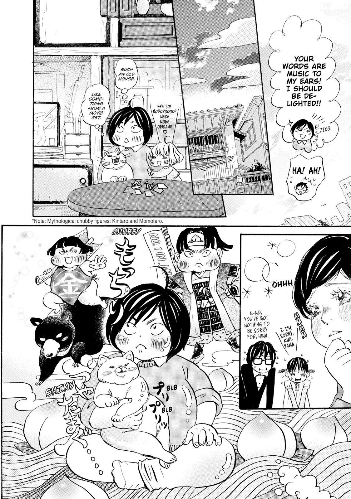 Read March Comes in Like a Lion Manga Online