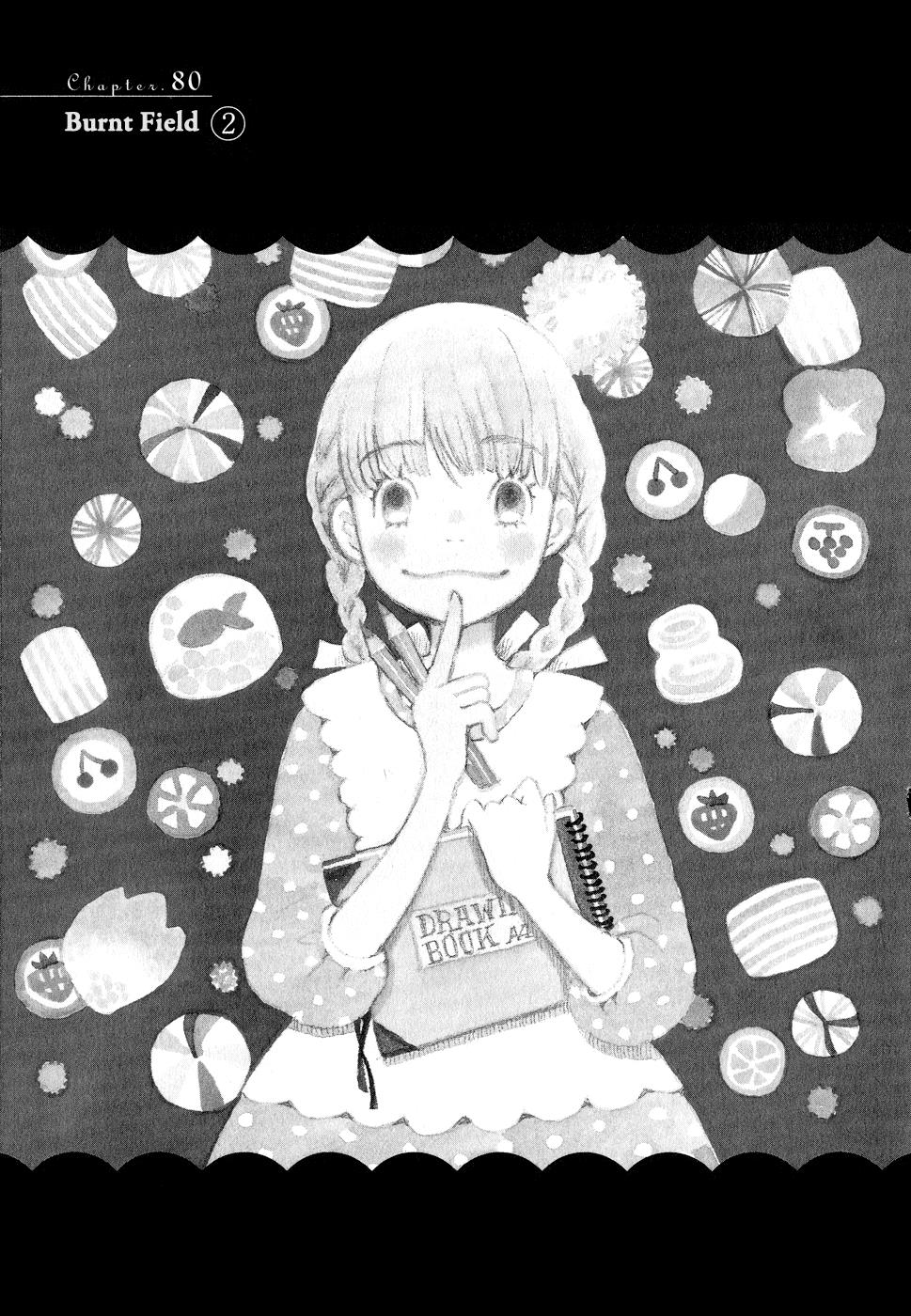 Read March Comes in Like a Lion Manga Online