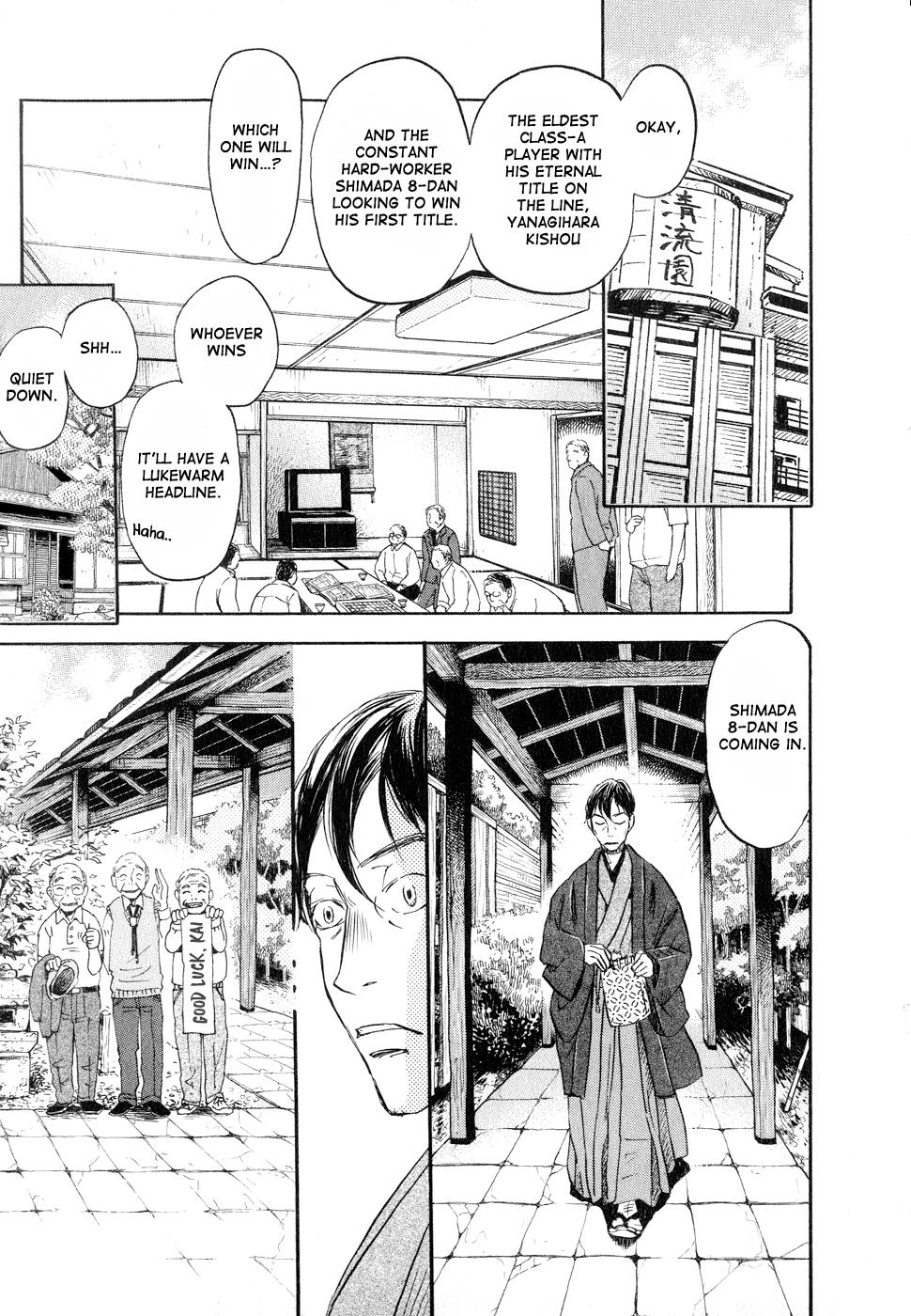 Read March Comes in Like a Lion Manga Online