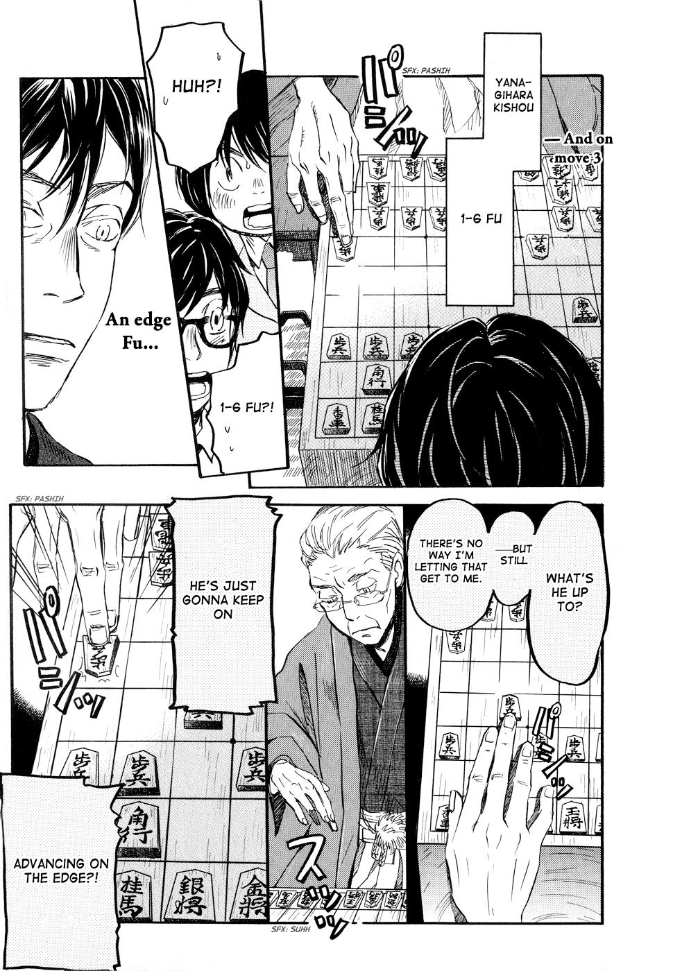 Read March Comes in Like a Lion Manga Online