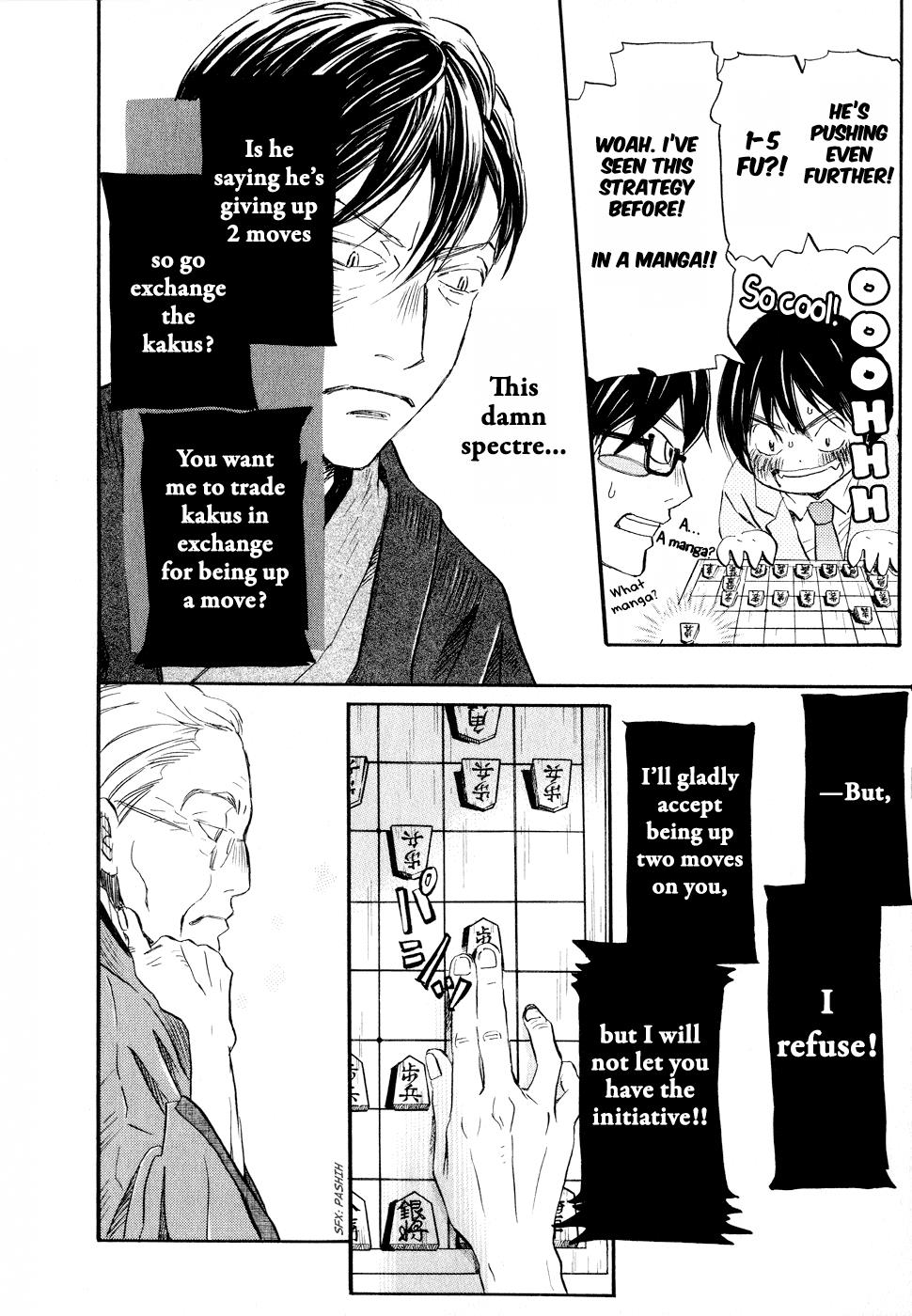 Read March Comes in Like a Lion Manga Online